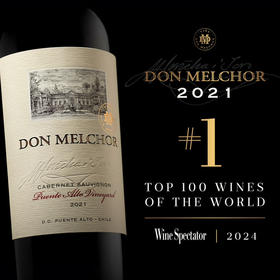 【W年度百大第一】魔爵红葡萄酒 Don Melchor Cabernet Sauvignon 2021