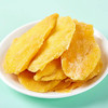 芒果干 商品缩略图1