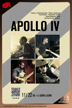 【上海 11.22 晚7点】Apollo IV