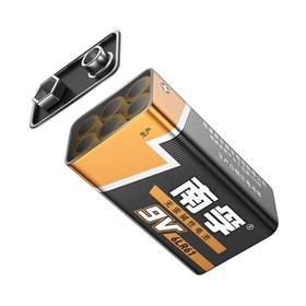 【JY】南孚 NANFU 电池 9V