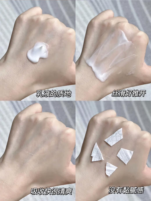 【清仓好价】阿甘油紧致身体乳/橄榄保湿乳400ml无盒（效期至25.1-3月随机发） 商品图3