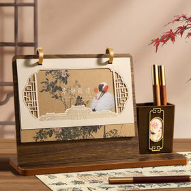 【2025年台历礼盒】实木质商务桌面摆件 企业送客户日历专版 