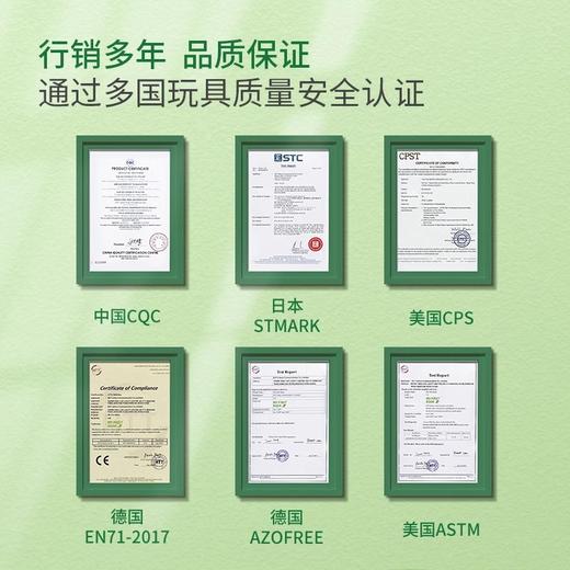 【《OMG！完美咖》明星推荐】2024新款香港my first book益智布书宝宝撕不烂早教书启蒙读物婴儿童动手工diy材料包立体布书蒙特梭利土豪书布艺书幼儿园男女孩书包背包玩具生日礼物 商品图2