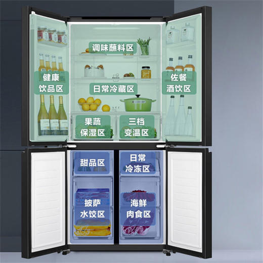 海尔冰箱478升高性价比超薄四开门三档变温保鲜冰箱 一级能效双变频双循环风冷无霜十字对开门母婴 BCD-478WGHTD5DDYU1 商品图5