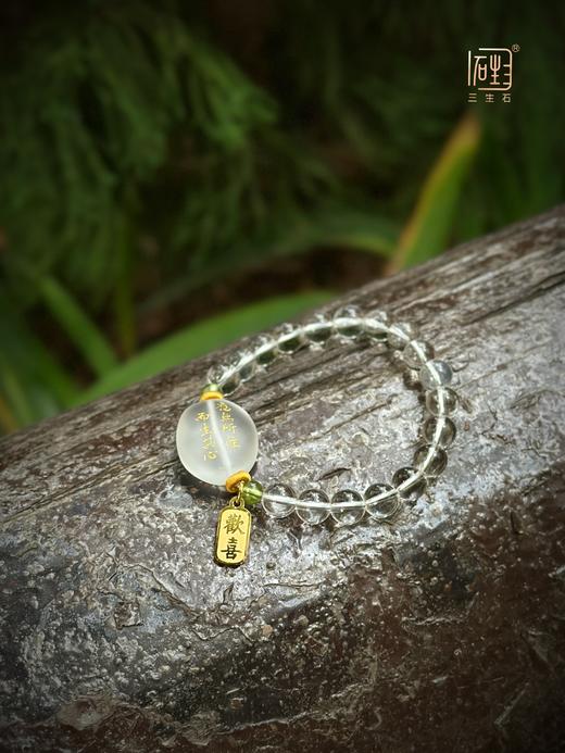 吾行·能量石设计手链 商品图4