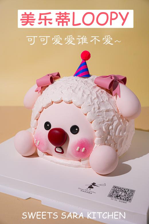 美乐蒂loppy 商品图4