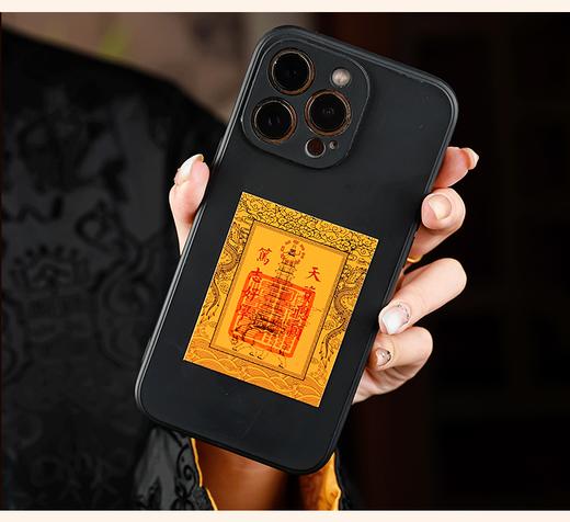 国风创意文昌塔手机福卡手机壳放置 商品图2