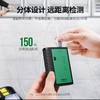 【JY】绿联 UGREEN 网线测试仪 NW167 10950 商品缩略图1