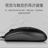 【JY】鼠标 双飞燕A4TECH 鼠标 op-520nu 商品缩略图2