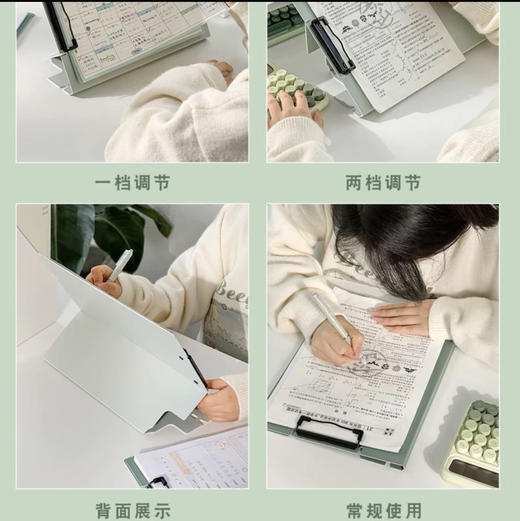 晨语 和页A4竖夹文件夹板夹 （图案颜色随机） 商品图1