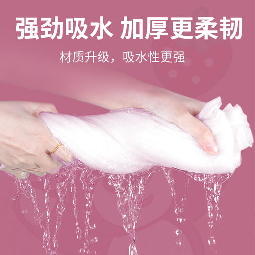 「拍1发3！9.9到手3条」一次性浴巾加厚版独立包装 擦澡巾便携式旅行酒店出差成人儿童浴巾居家布艺 商品图3