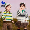 【绵绵衫】迷你巴拉男女童儿童毛衫秋冬新品针织衫 商品缩略图0