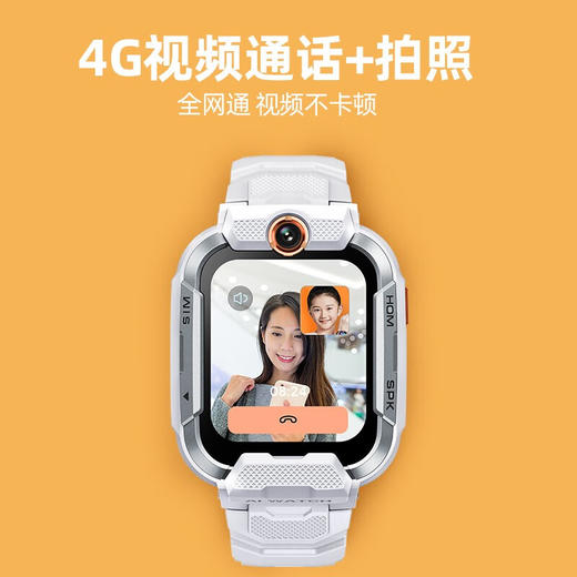 小寻电话手表Z9Pro 商品图3