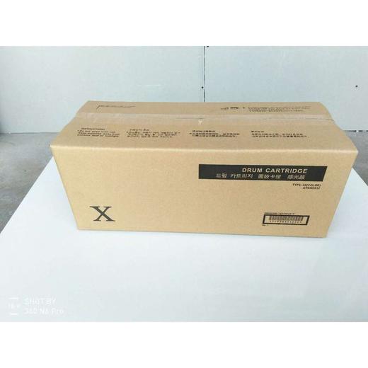 【JY】富士施乐 FUJI XEROX 硒鼓  2056 商品图1