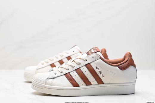阿迪达斯Adidas Originals Superstar贝壳头休闲运动板鞋IH3121男女鞋 商品图3