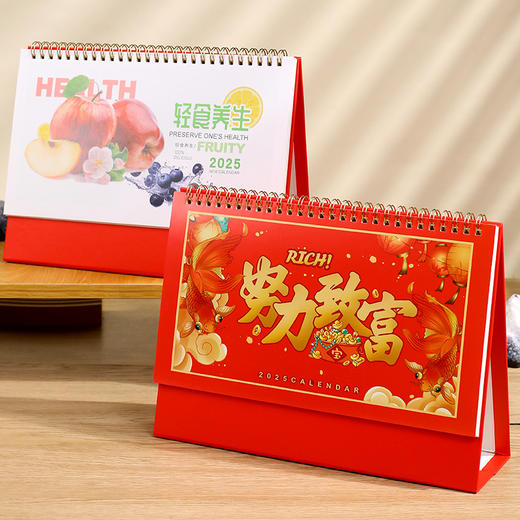 【2025年台历】桌面创意月历 蛇年新款 中国红红色三角台历 彩印日历 商品图3