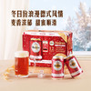 MM 山姆 沃斯坦（Warsteiner）德国进口 冬日啤酒 3.96L（330ml*12） 商品缩略图3