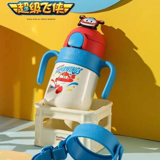 杯具熊超级飞侠联名系列乐迪学饮杯水杯 商品图2