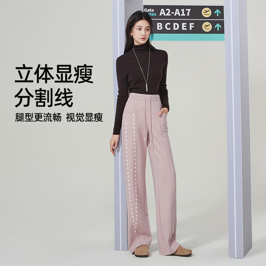 【初春穿刚好】逸阳仿羊绒窄版阔腿裤女高腰垂感直筒宽松休闲白色长裤子1574 商品图5