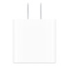 Apple/苹果 20W USB-C 电源适配器 商品缩略图1
