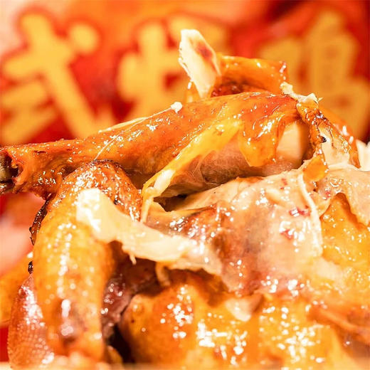 芸朵老式烧鸡 商品图2