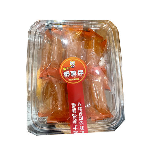 咪笑番薯仔 商品图0