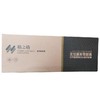 【JY】HPM433a格之格 粉盒  硒鼓 56a粉盒m433a 商品缩略图2