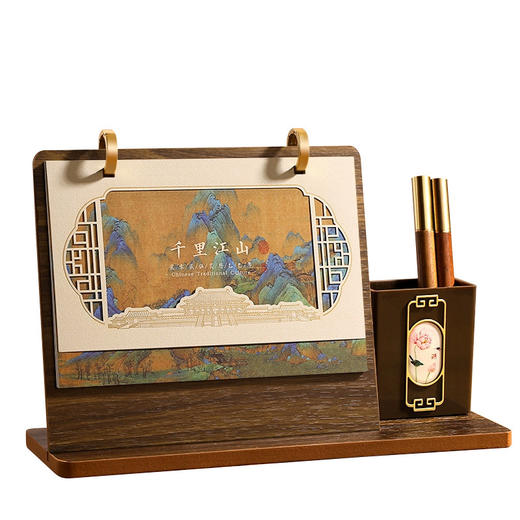 【2025年台历礼盒】实木质商务桌面摆件 企业送客户日历专版  商品图3