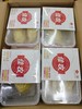 佳农榴莲肉3盒 商品缩略图3