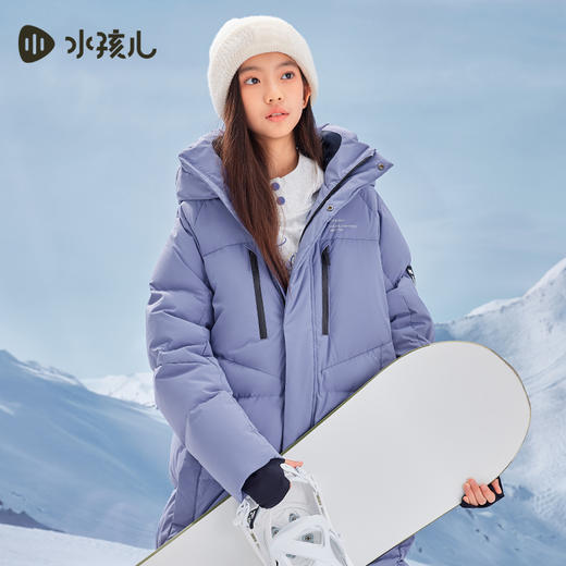 水孩儿童装冬季新款儿童长款羽绒服男童三防厚外套女童加长款鸭绒服 商品图6