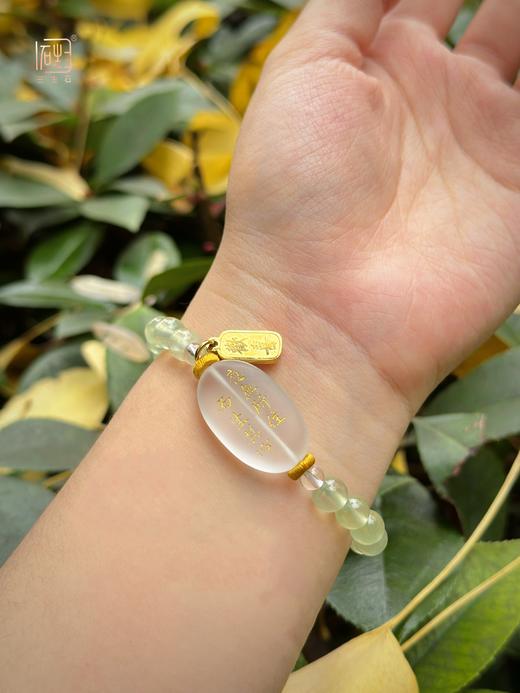 吾行·能量石设计手链 商品图7