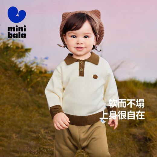 【绵绵衫】迷你巴拉男女童儿童毛衫秋冬新品针织衫 商品图1