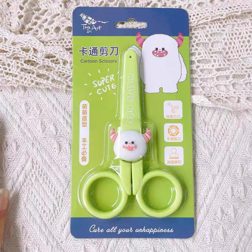 青壹坊软胶造型儿童安全剪刀/颜色随机或到店自选 商品图6