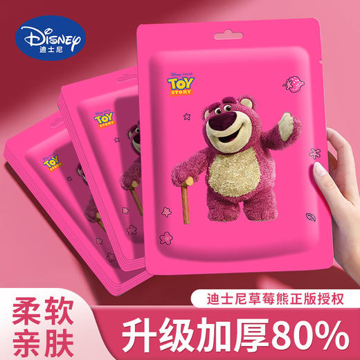 「拍1发3！9.9到手3条」一次性浴巾加厚版独立包装 擦澡巾便携式旅行酒店出差成人儿童浴巾居家布艺 商品图0