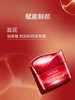 【买一送一】珀莱雅面霜合集 商品缩略图5