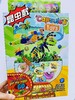 积木扭蛋盲盒 商品缩略图5