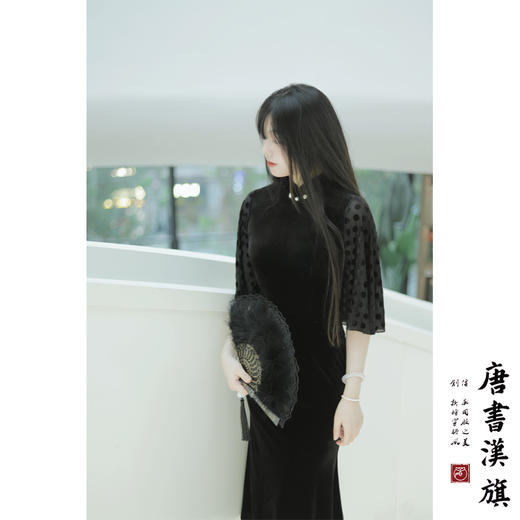 【墨 青】精美柔顺丝绒改良旗袍气质优雅新中式 商品图4