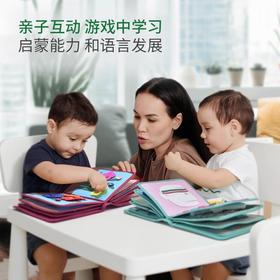 【《OMG！完美咖》明星推荐】2024新款香港my first book益智布书宝宝撕不烂早教书启蒙读物婴儿童动手工diy材料包立体布书蒙特梭利土豪书布艺书幼儿园男女孩书包背包玩具生日礼物