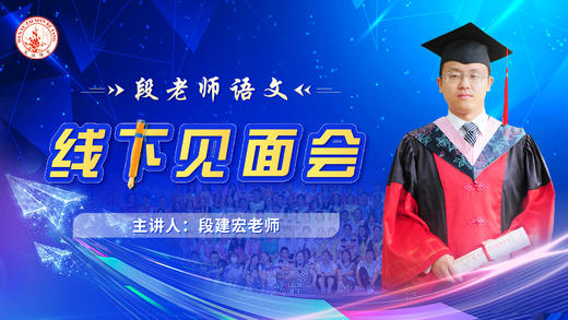 下午场一 商品图0