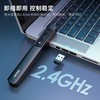 【JY】得力 deli 专用PPT课件翻页笔2808 红光 商品缩略图2