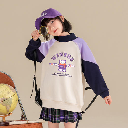 女童卫衣2023新款冬季加绒加厚儿童上衣一体绒小女孩女大童打底衫 商品图3