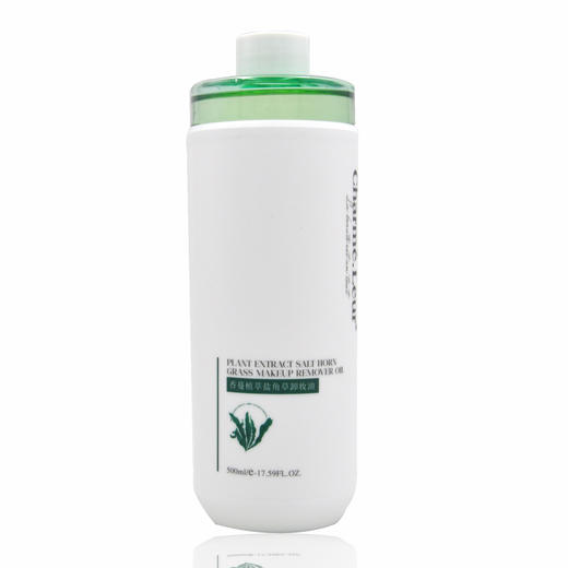 香蔓植萃盐角草卸妆油500ml 商品图0
