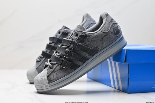 阿迪达斯Adidas Originals Superstar三叶草贝壳头休闲运动板鞋HO6344男女鞋 商品图7