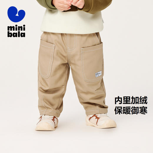 迷你巴拉男童加绒冬高腰护肚PP裤长裤 商品图0