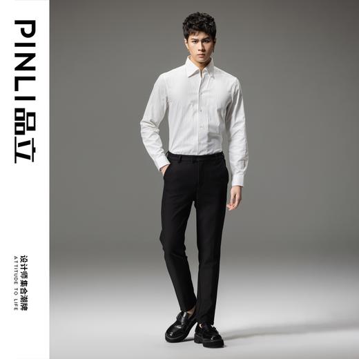 PINLI品立秋季新品男士修身条纹休闲长袖衬衫打底衬衣上衣潮GD241113067 商品图1
