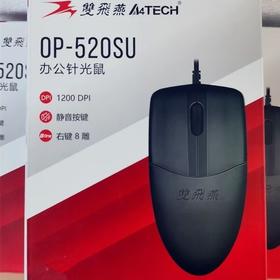 【JY】鼠标 双飞燕A4TECH 鼠标 op-520nu