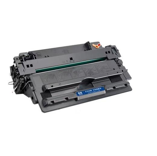 【JY】格之格 192A硒鼓适用于 M435nw M701 M706 硒鼓 商品图2