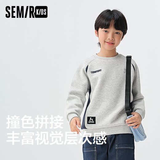 森马儿童卫衣2025新款拼色运动球服风上衣宽松春季男童装校园潮流 商品图1