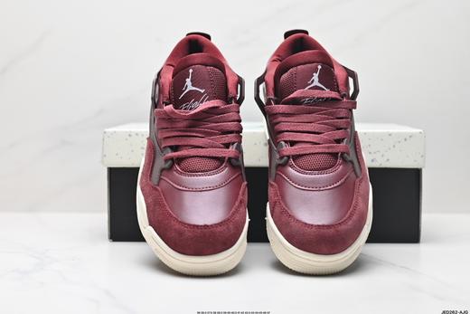 耐克乔丹Air Jordan 4 RM低帮复古篮球鞋FQ7940-201男女鞋 商品图6