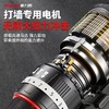 【JY】德力西 无刷冲击手电钻充电锂电钻 手电钻 商品缩略图1